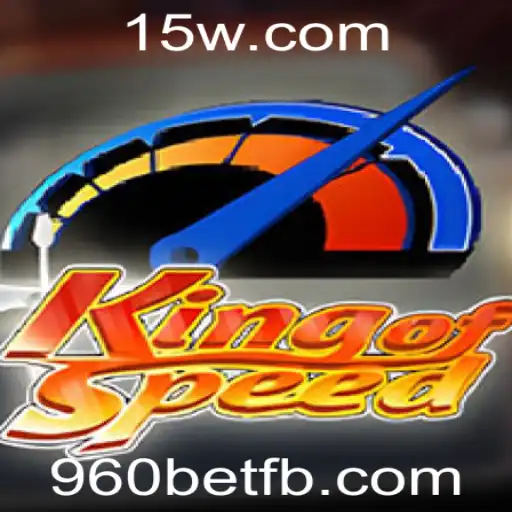 Conheça KingofSpeed: O Novo Fenômeno dos Jogos de Corrida